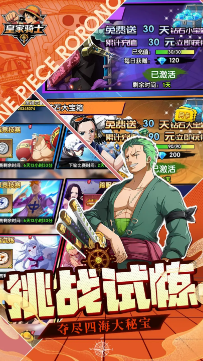 �ʼ���ʿ��Ϸv1.0 ���°�