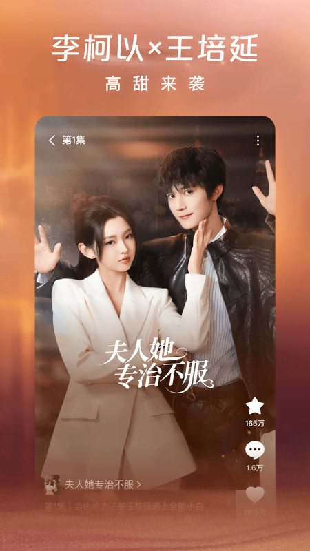 �����Ƶ���ذ�װ(�����Ѷ̾�)v7.1.3.32 ���°�