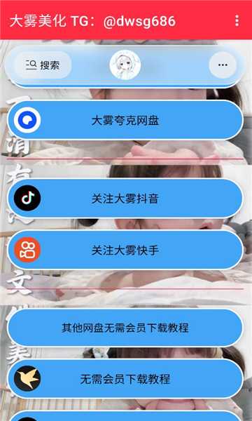 ���������������v1.0 ���°�