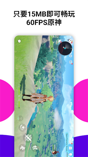 CloudMoon����Ϸapp����v1.2.84  ��׿��