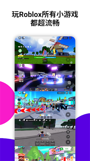 CloudMoon����Ϸapp����v1.2.84  ��׿��