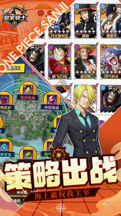 �ʼ���ʿ��Ϸv1.0 ���°�