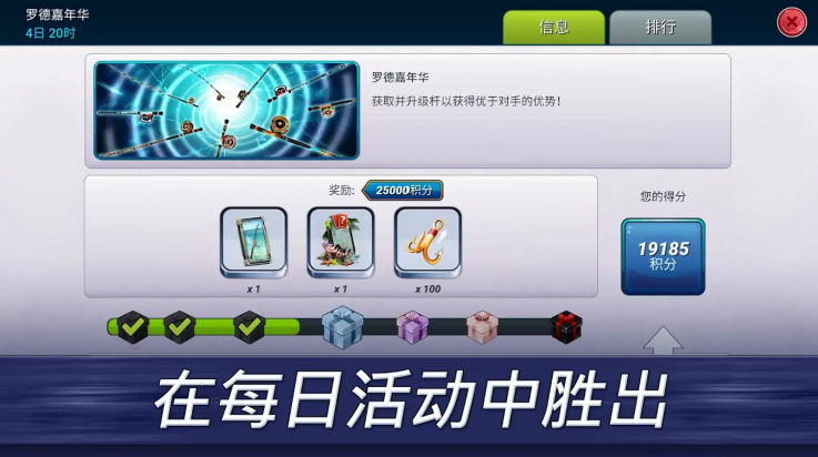 ����ʵ����������Ϸv1.0.455 ��׿��