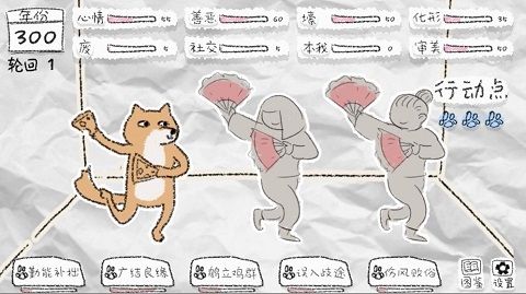 �����Ϳ���°�v1.2 �ֻ���