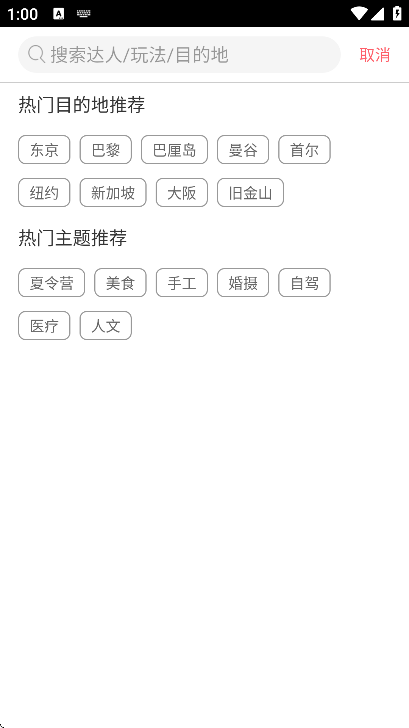 8ֻС���ٷ���v3.8.4 ��׿��