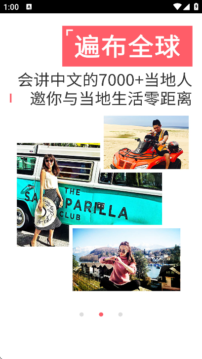 8ֻС���ٷ���v3.8.4 ��׿��