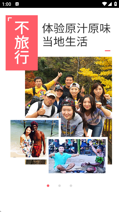 8ֻС���ٷ���v3.8.4 ��׿��