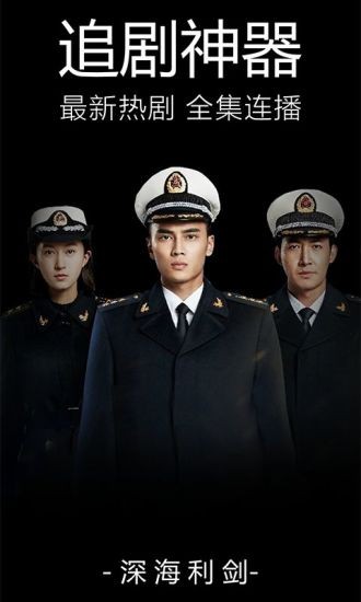 ľ����ӰԺ��ѹۿ����Ӿ�����v1.6.0.0 ��׿��