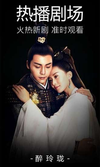 ľ����ӰԺ��ѹۿ����Ӿ�����v1.6.0.0 ��׿��