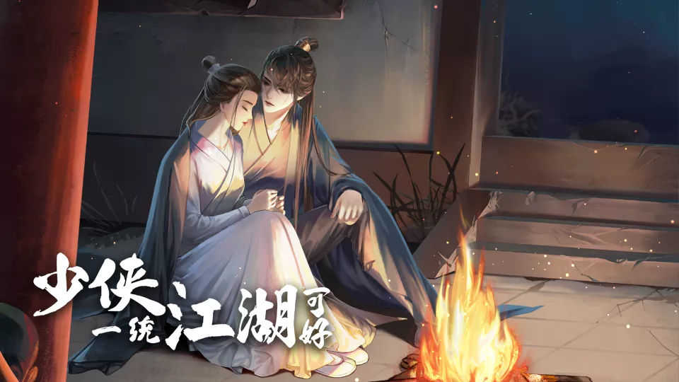 ����һͳ�����ɺ�����v1.0 ��׿��