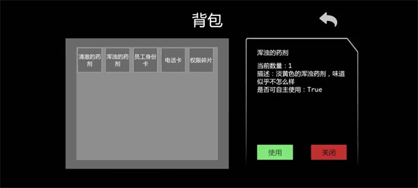 δ��֮����Ϸv1.0 ��׿��