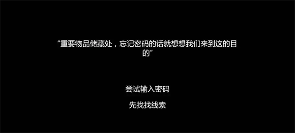 δ��֮����Ϸv1.0 ��׿��