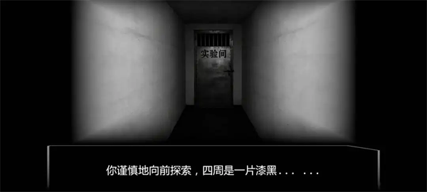 δ��֮����Ϸv1.0 ��׿��