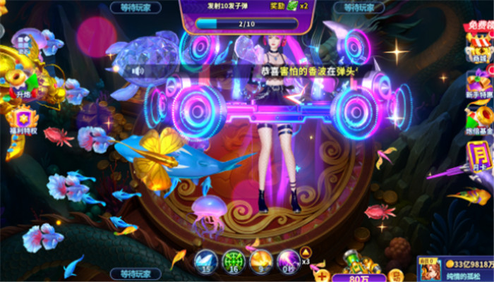 һ���沶�����ϰ汾�ٷ�����v10.2.0.0 �ֻ���