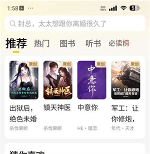 mfxsģ��app����v3.0 ��׿��