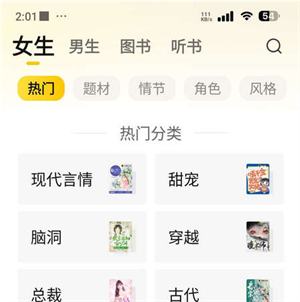 mfxsģ��app����v3.0 ��׿��