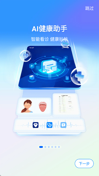 vmoment��׿������v76.0.0 ��Ѱ�