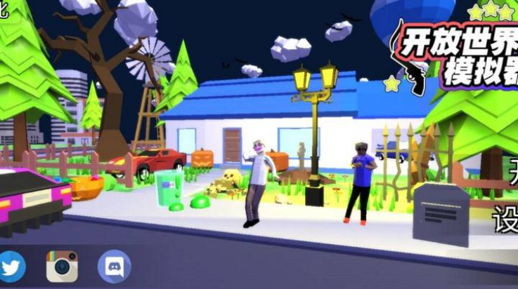 ɳ��ģ�����ϰ汾mod�˵�(ɳ��Լ�ģ����)v0.85b ���°�