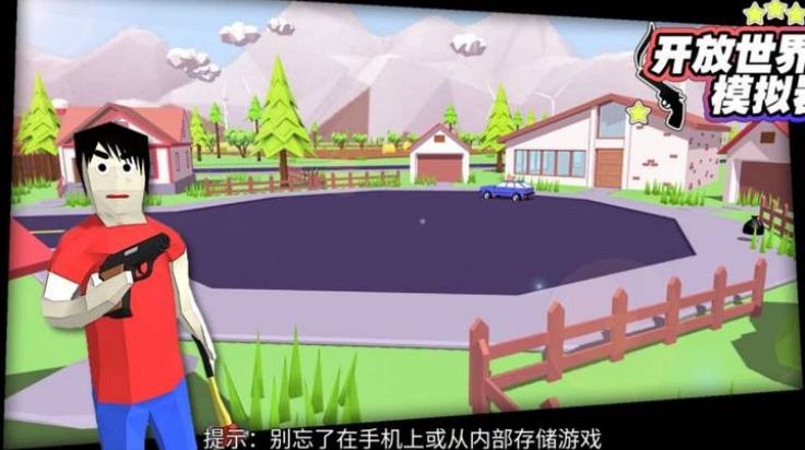 ɳ��ģ�����ϰ汾mod�˵�(ɳ��Լ�ģ����)v0.85b ���°�