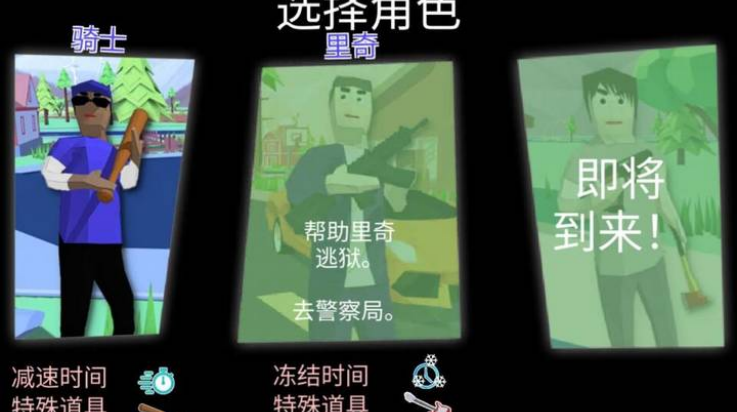 ɳ��ģ�����ϰ汾mod�˵�(ɳ��Լ�ģ����)v0.85b ���°�