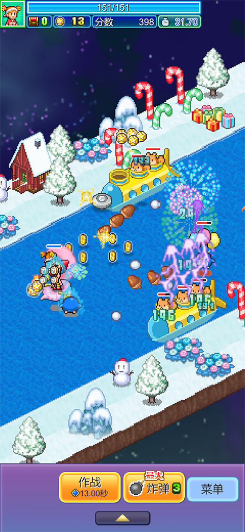 探险异星飞行队中文版v1.1.3 安卓版