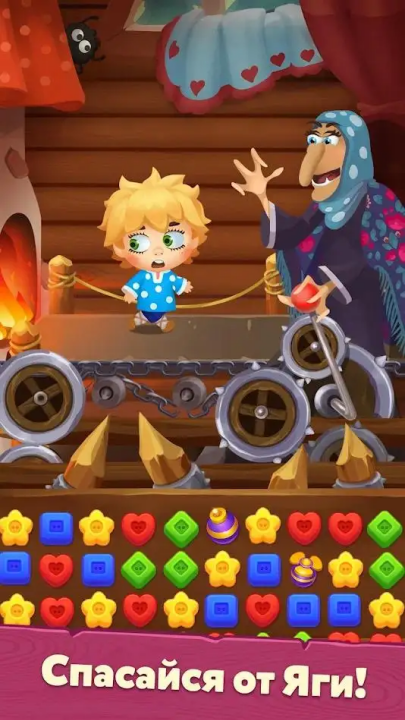 �ܼҵ�������Ϸ41.2.0 ���°�