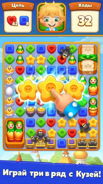 �ܼҵ�������Ϸ41.2.0 ���°�