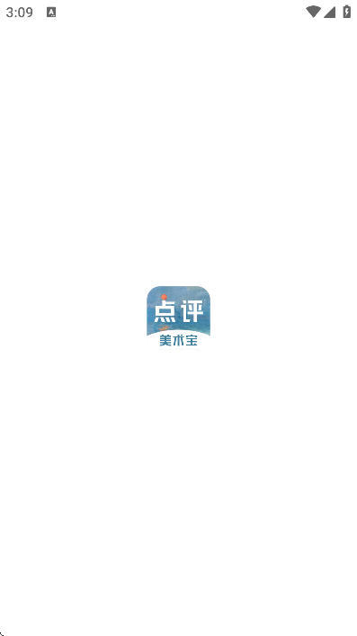 ������������app���°汾v1.2.0 ��׿��