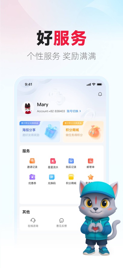 ����С��appv26.1.1 ���°�