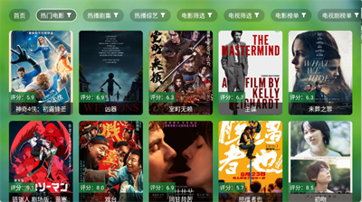 С��TVapp�ٷ���v0718 ��׿��