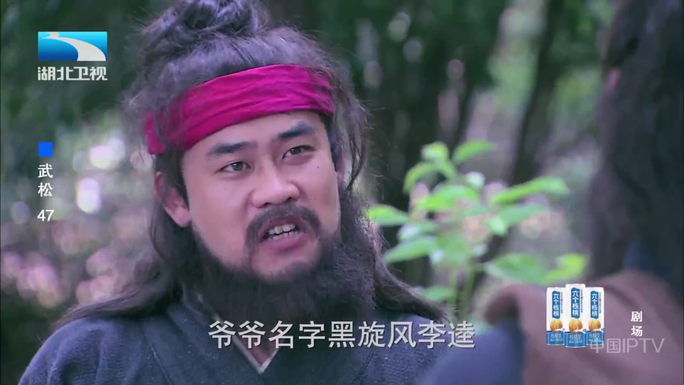 ����ֱ����������ֱ��appv2.5.0.5 �ٷ���