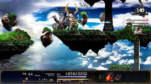 ��֮��ƽ�ٷ���(ASTLIBRA Revision)vandroid-276 ��׿��