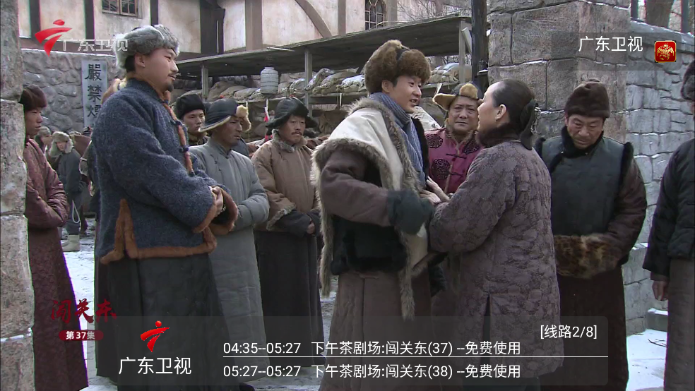 Ӧ��TV���Ӱ�v1.0.0 ���°�