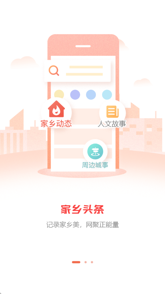 ��̶������������(����ͨ)v8.2.5 ���°�