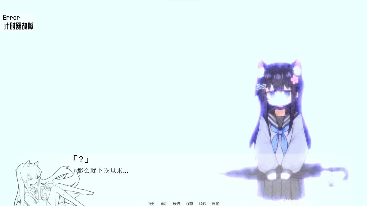 ����Ⱦ��30DAYS�ٷ���������v0.30 ��׿��