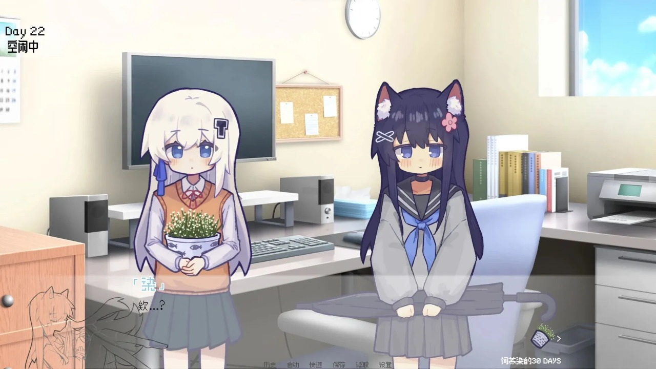 ����Ⱦ��30DAYS�ٷ���������v0.30 ��׿��