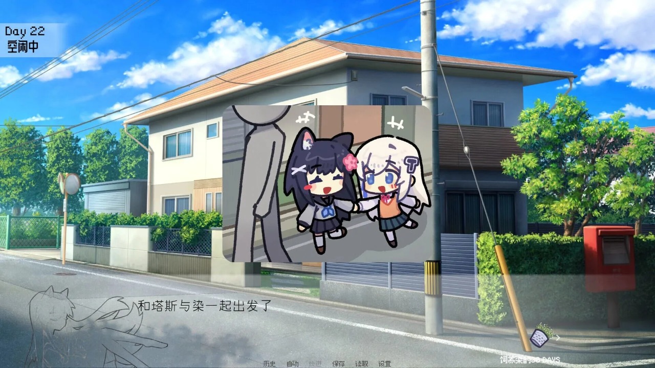 ����Ⱦ��30DAYS�ٷ���������v0.30 ��׿��