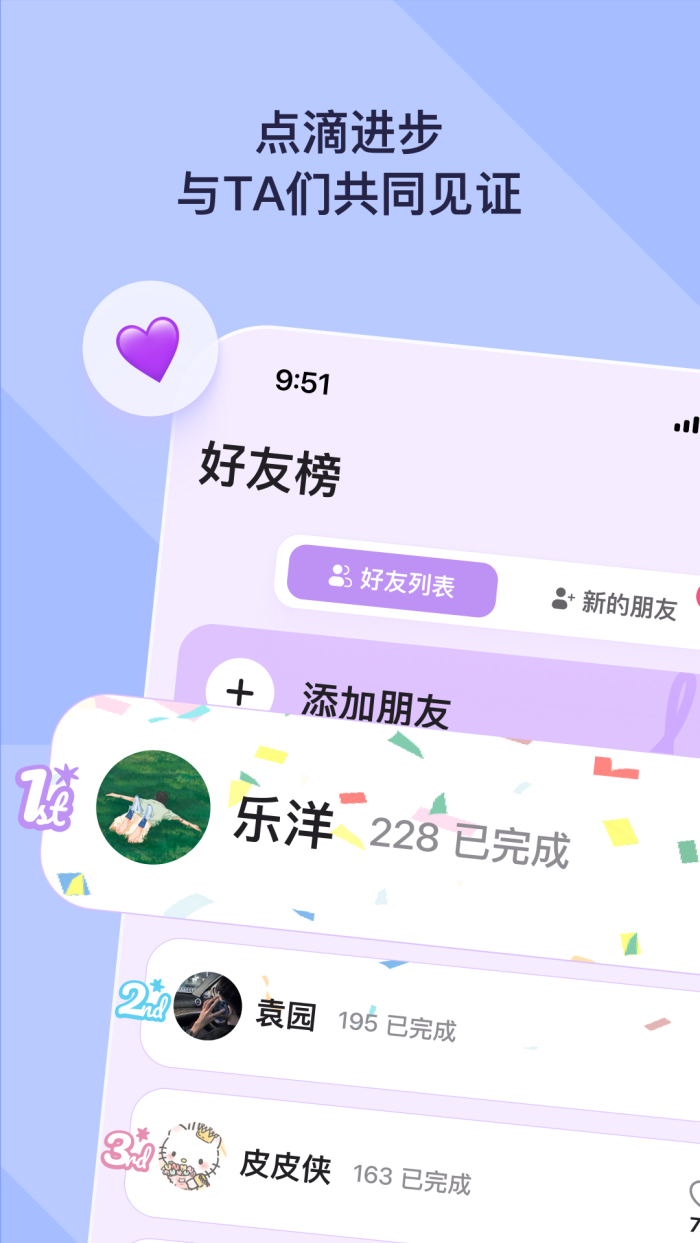 DuoDo���°�v1.3.4 �ٷ���