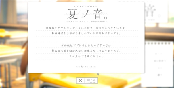 ��֮�������ٷ�����v1.2.2 ��׿��