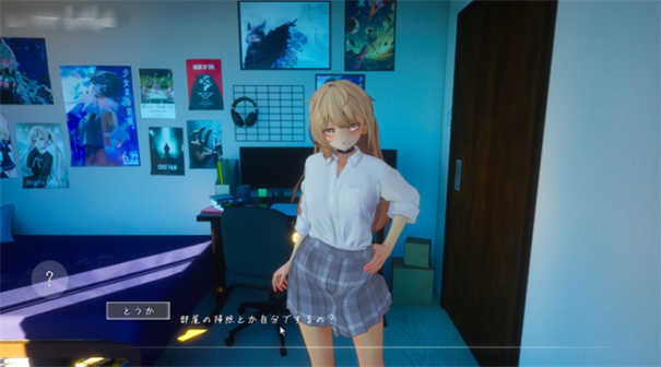 ��֮�������ٷ�����v1.2.2 ��׿��