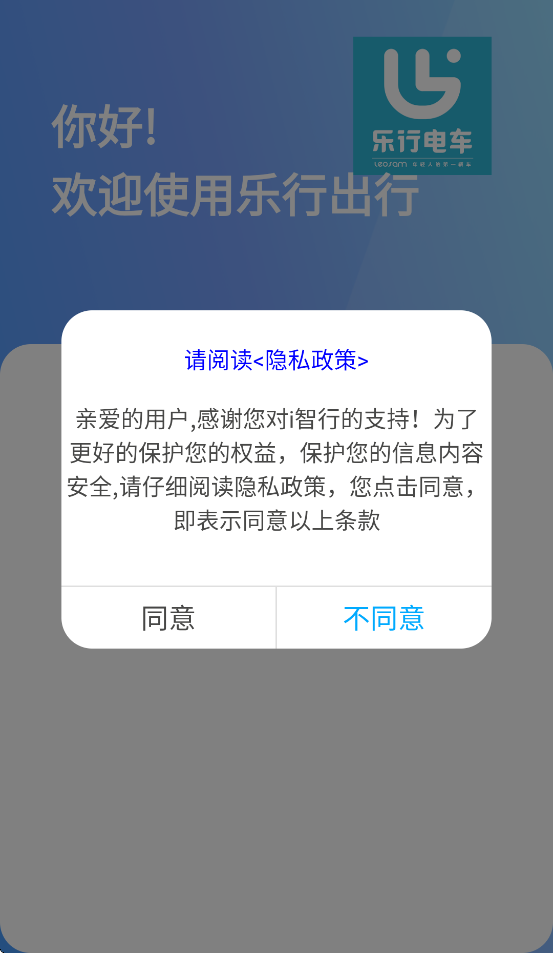 ���г��а�׿������v2.1.3 ���°�