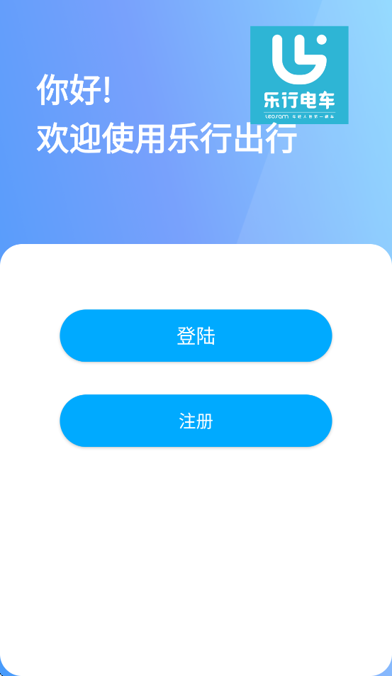 ���г��а�׿������v2.1.3 ���°�