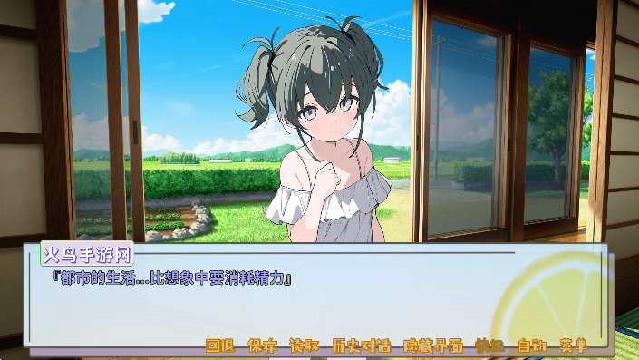 ����Դ����ĩ���°汾v0.92 �ٷ���