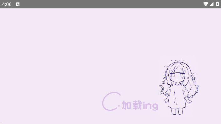 ����Դ����ĩ���°汾v0.92 �ٷ���