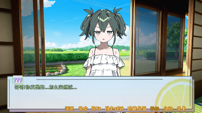 ����Դ����ĩ���°汾v0.92 �ٷ���