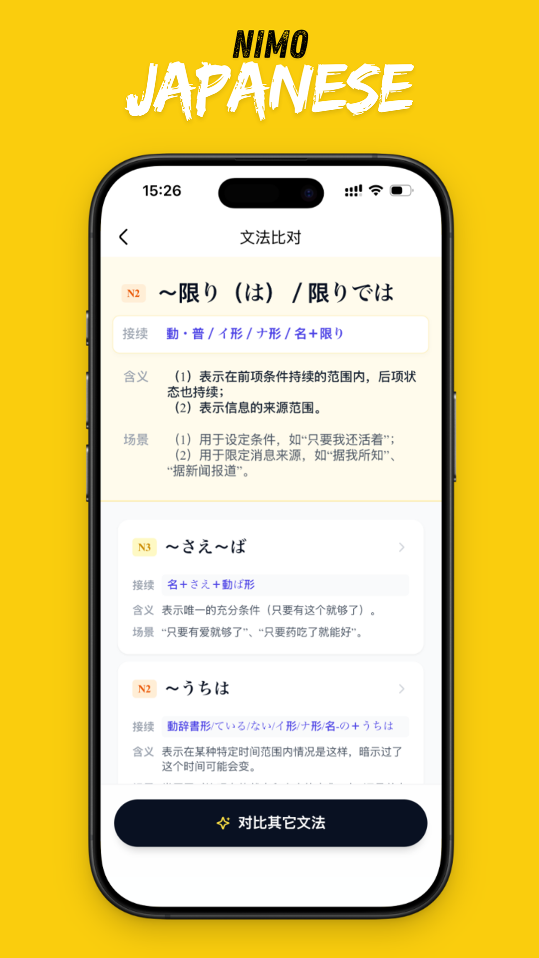 ��ë����ٷ���v1.0.25 ���°�