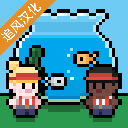 ˮ��ݴ�຺����v1.0.06 �ֻ���