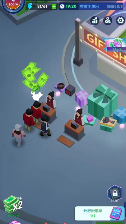 ���ֽڴ����Ϸ(��������֮�Ǵ��)v1.01.00 ���°�