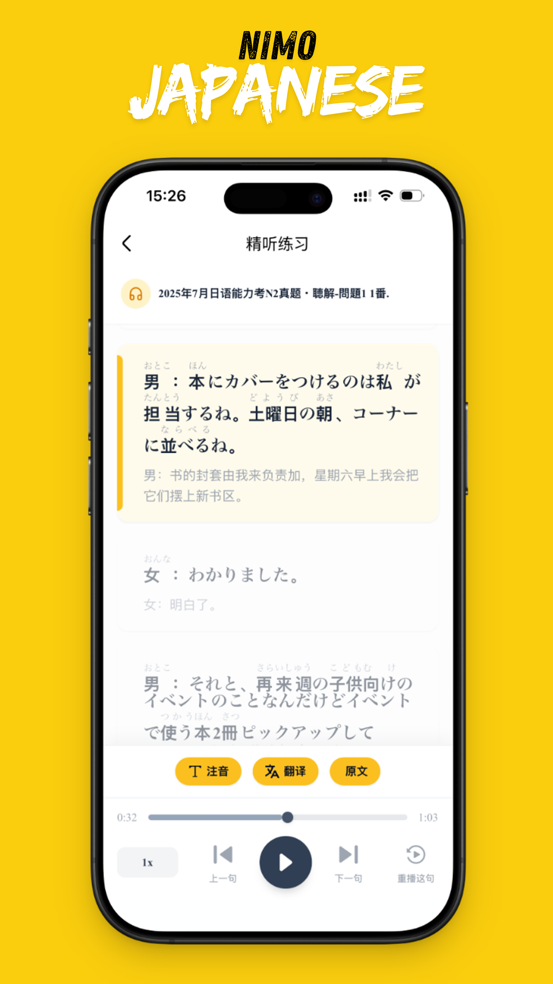 ��ë����ٷ���v1.0.25 ���°�