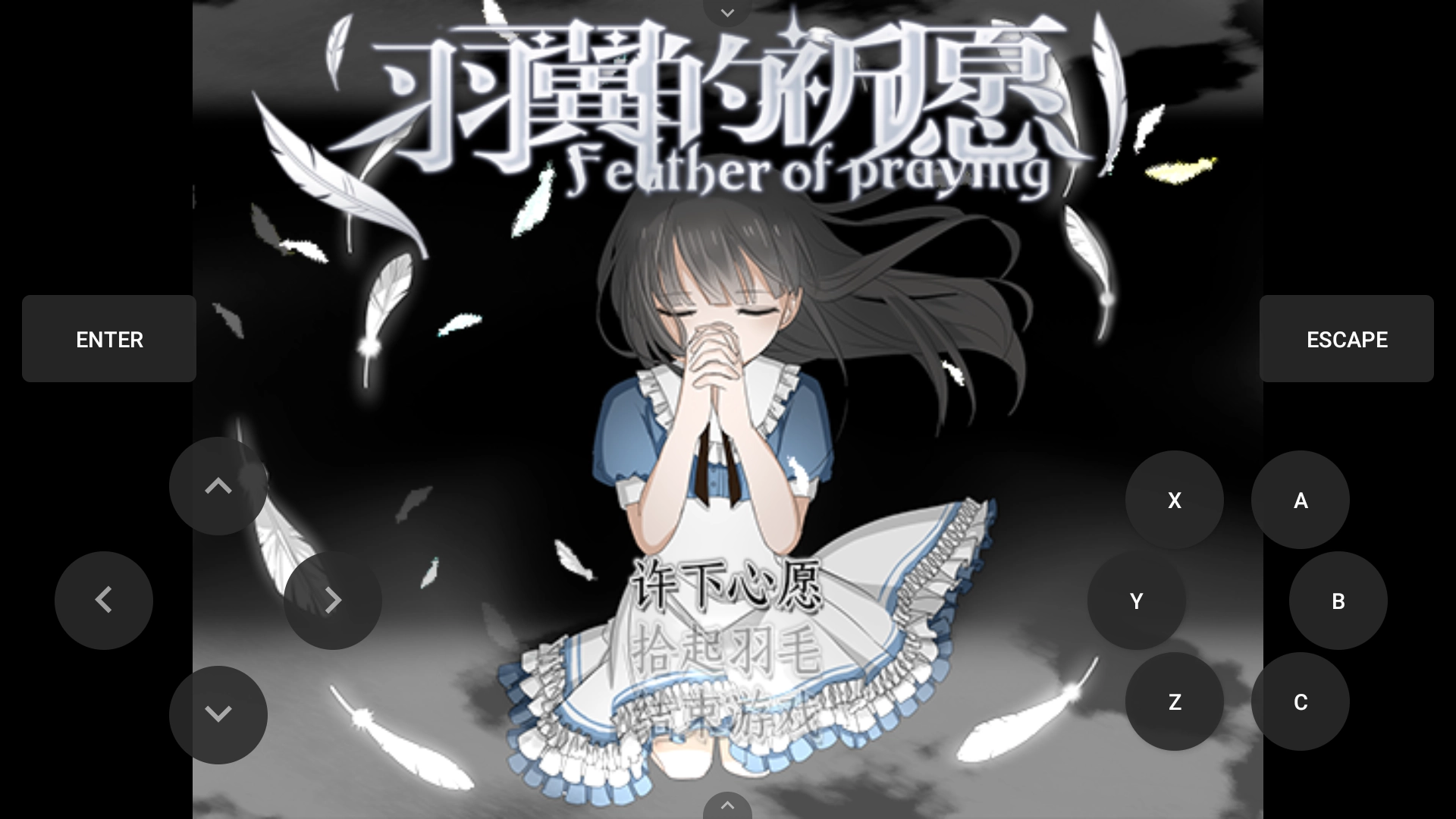 ��������Ը��׿�����ذ�װv1.0 ��׿��